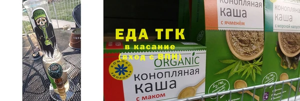 jwh Касимов