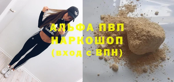 jwh Касимов