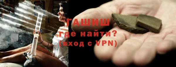 наркотики Карталы