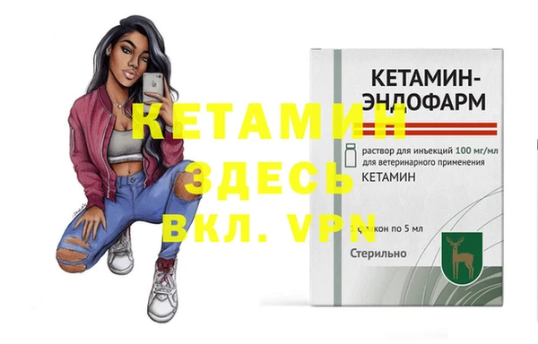 кокаин Карпинск