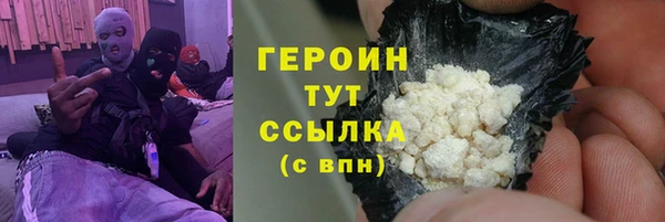 jwh Касимов