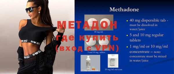 кокаин Карпинск