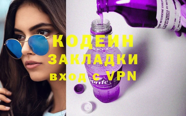 jwh Касимов
