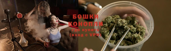 наркотики Карталы
