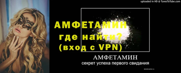 кокаин Карпинск