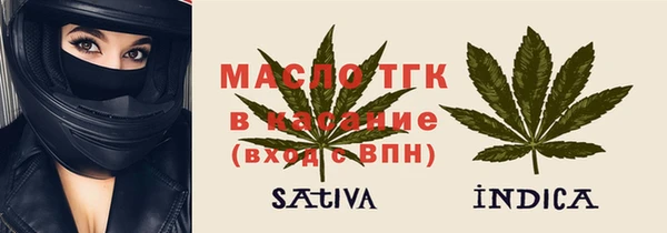 jwh Касимов