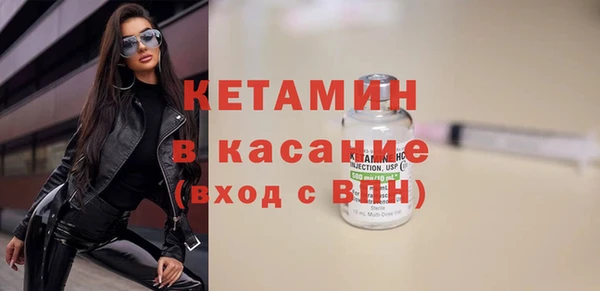 наркотики Карталы