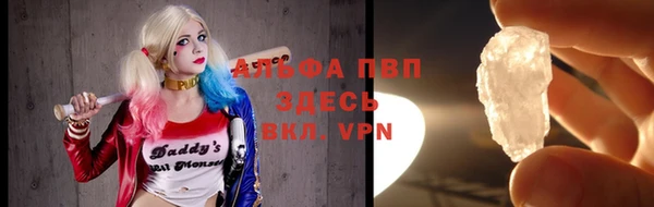 кокаин Карпинск