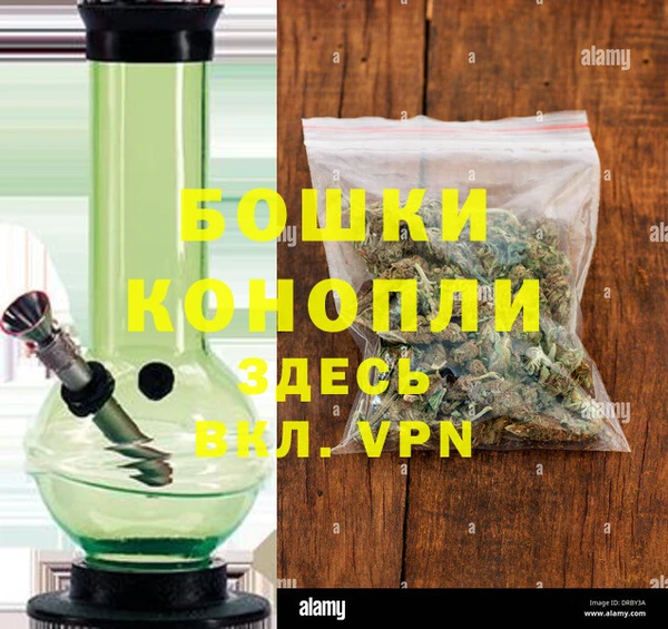 наркотики Карталы