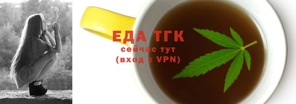 кокаин Карпинск