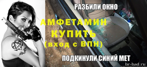 jwh Касимов