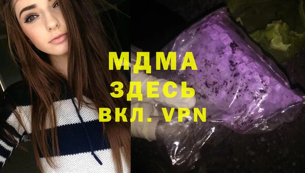 jwh Касимов