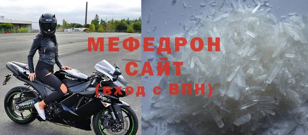 jwh Касимов