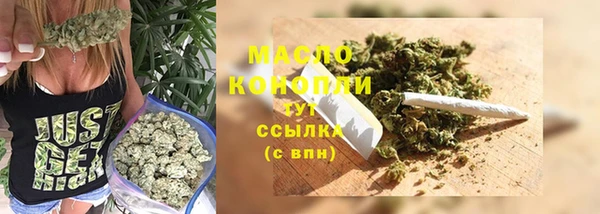 кокаин Карпинск