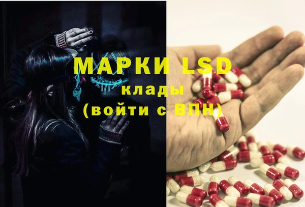 jwh Касимов