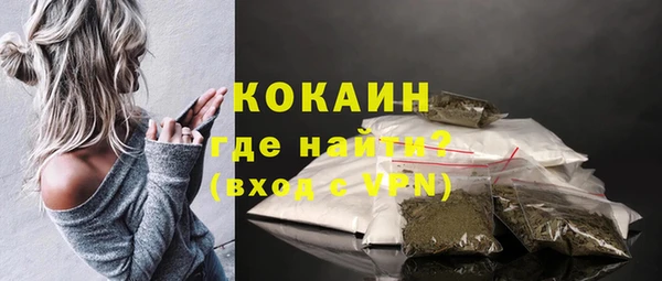 наркотики Карталы