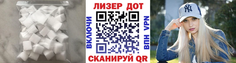 нарко площадка формула  Долгопрудный  Лсд 25 экстази ecstasy 