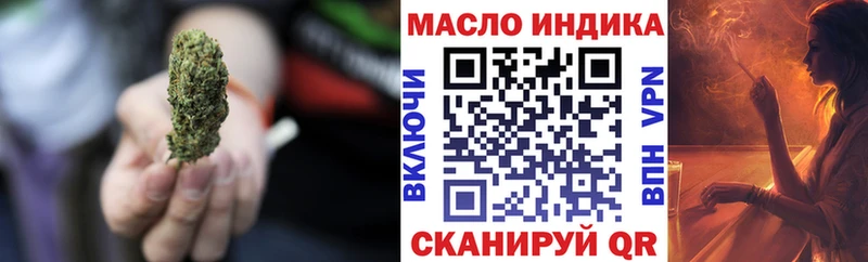 маркетплейс какой сайт  Долгопрудный  ТГК жижа 